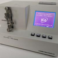 醫用縫合針針尖強度、刺穿力麻豆免费在线