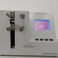 縫合線張力麻豆免费在线