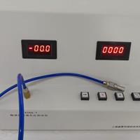 輸液器泄漏負壓麻豆免费在线