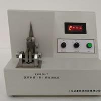 醫用針管韌性麻豆免费在线