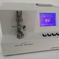 縫合針針尖強度、刺穿力檢測儀