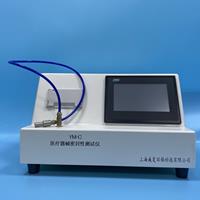 醫療器械麻豆免费在线