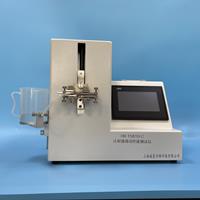 注射器麻豆免费在线