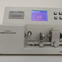 注射器麻豆免费在线