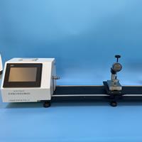 縫合線麻豆免费在线