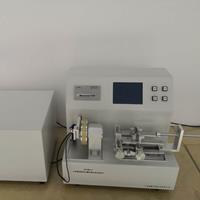 魯爾圓錐接頭麻豆免费在线