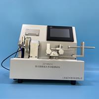 魯爾接頭麻豆免费在线