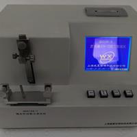 切割力麻豆免费在线