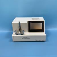 切割力麻豆免费在线