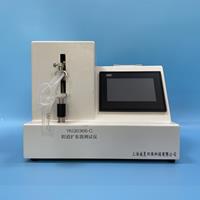 擴張器麻豆免费在线