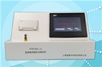 SF8368-C輸液器泄漏負壓麻豆免费在线