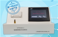 SZF8368-C輸液器泄漏正負壓麻豆免费在线
