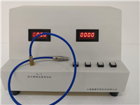 YL-T醫療器械流量麻豆免费在线