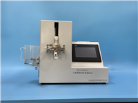 HX15810-C低阻力注射器滑動性能麻豆免费在线