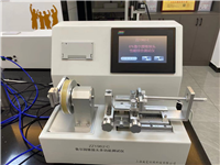 魯爾錐頭多功能麻豆免费在线