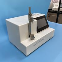 自毀注射器針架固定力麻豆免费在线