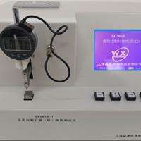 醫用針管（針）韌性麻豆免费在线