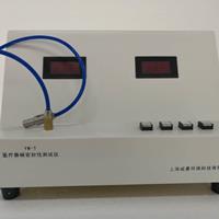 醫療器械密封性麻豆免费在线