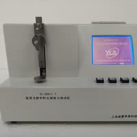 注射針刺穿力麻豆免费在线