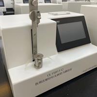 注射針刺穿力麻豆免费在线