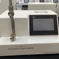 注射針針尖穿刺力麻豆免费在线