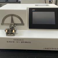 注射針管韌性麻豆免费在线