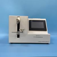 刀片鋒利度麻豆免费在线