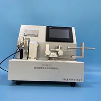 導尿管強度麻豆免费在线