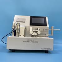 小孔徑連接件性能麻豆免费在线