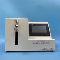 縫合線張力、連接力麻豆免费在线