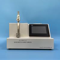 醫用針灸針刺穿力麻豆免费在线