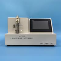 縫合針針尖強度、刺穿力檢測儀