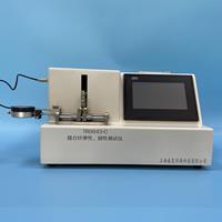 縫合針麻豆免费在线