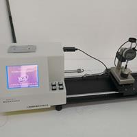 縫合線麻豆免费在线