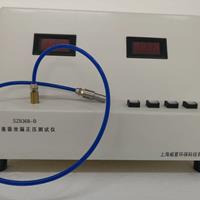 輸液器麻豆免费在线