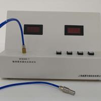 輸液器麻豆免费在线