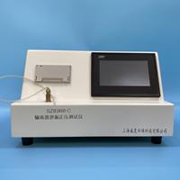 輸液器麻豆免费在线