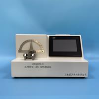 留置針麻豆免费在线