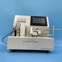 魯爾圓錐接頭麻豆免费在线