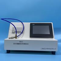 密封性麻豆免费在线