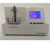 QG0166-T縫合針切割力麻豆免费在线