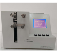 XZ1116-T縫合線張力麻豆免费在线