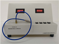 SZ8368-T輸液器泄漏正壓麻豆免费在线