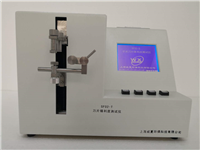 SF02-T刀片鋒利度麻豆免费在线