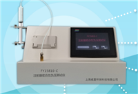 ZHGD2016-C自毀注射器針架固定力麻豆免费在线