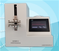 ZHJF2016-C自毀注射器安全機製激發麻豆免费在线