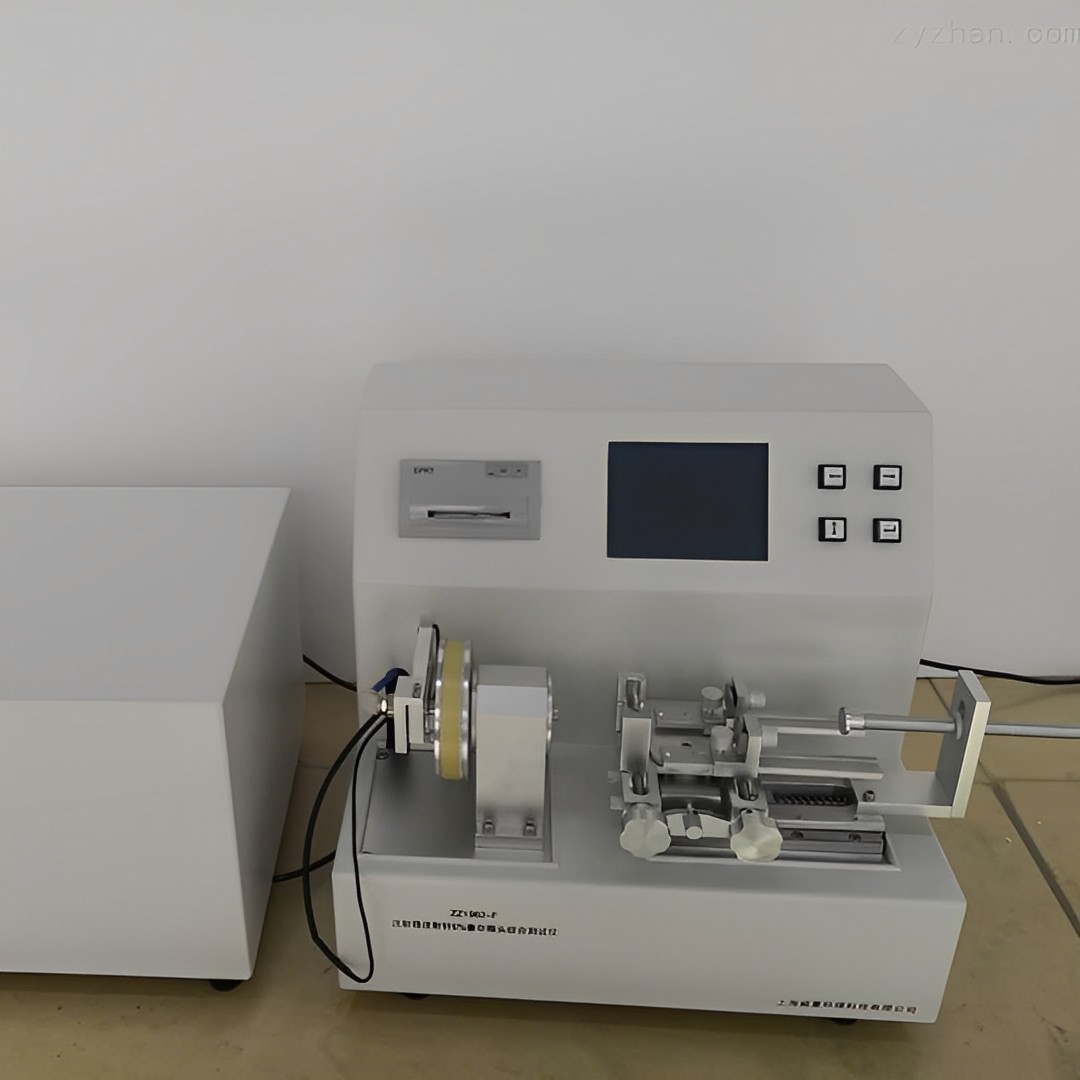 魯爾圓錐接頭麻豆免费在线