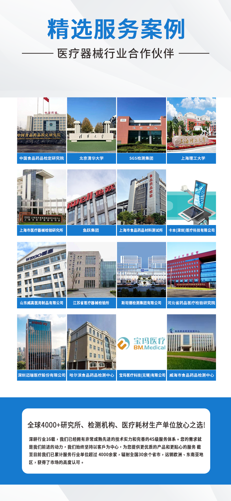 魯爾圓錐接頭多功能麻豆免费在线